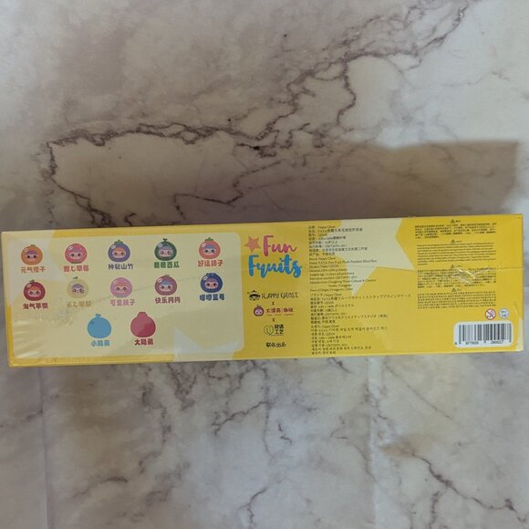Yaya Fun Fruits Blind Box Full Case (8 boxes) - Picture 3 of 5